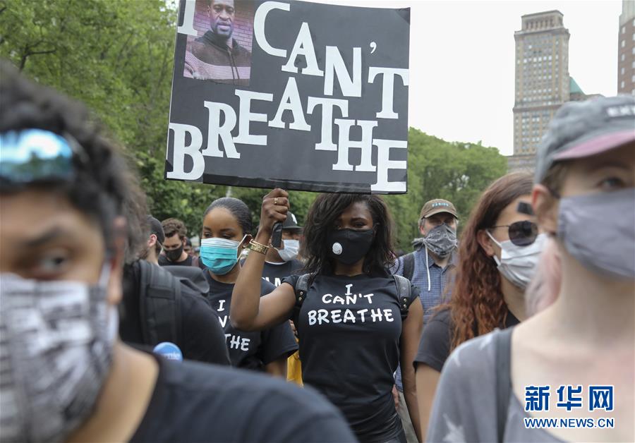 (新華視界)(5)紐約民眾紀(jì)念喬治·弗洛伊德
