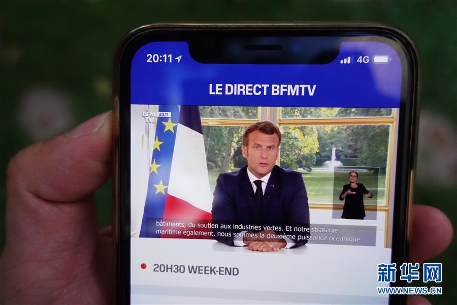 （國際疫情）（4）法國將進(jìn)入&ldquo;解禁新階段&rdquo;