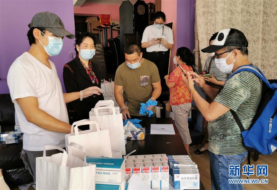 (新華網(wǎng))(2)通訊:萬水千山“粽”是情——比利時(shí)僑界疫情之下濃情過端午