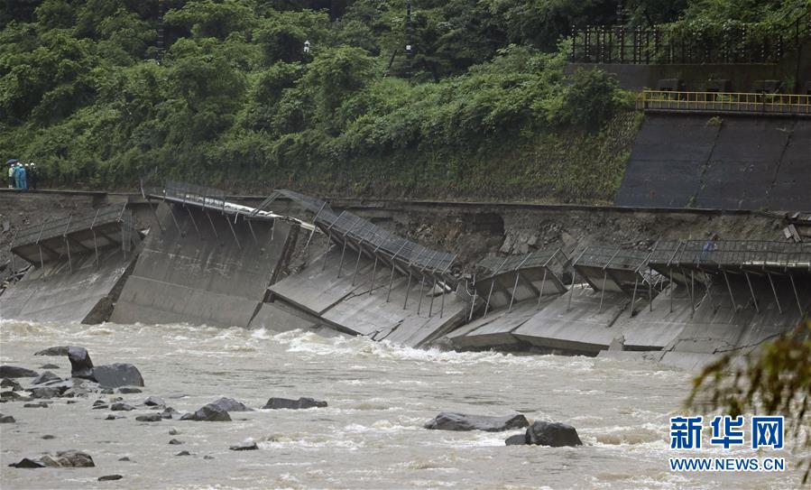 （國際）（1）日本政府認定7月份暴雨為&ldquo;特定緊急災(zāi)害&rdquo;