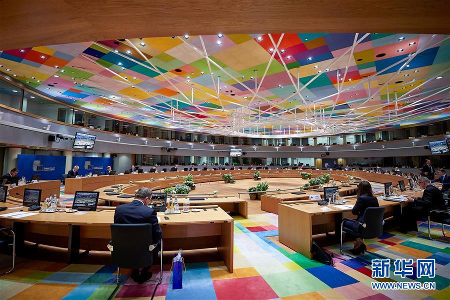 （國際）（3）歐盟峰會(huì)就&ldquo;恢復(fù)基金&rdquo;達(dá)成一致