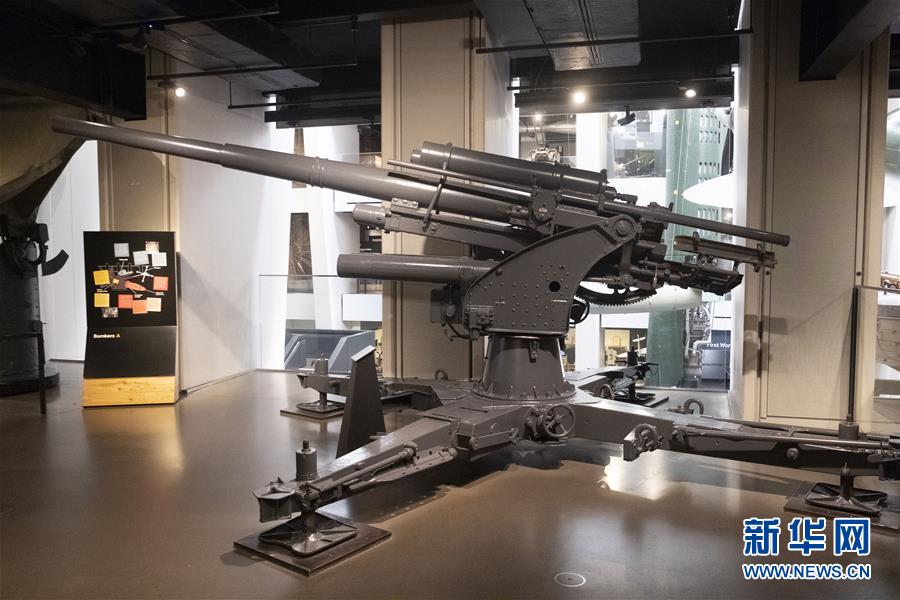 (國際·圖文互動)(1)“戰(zhàn)爭之聲”警示人們珍視和平——記英博物館策展紀(jì)念反法西斯戰(zhàn)爭勝利75周年