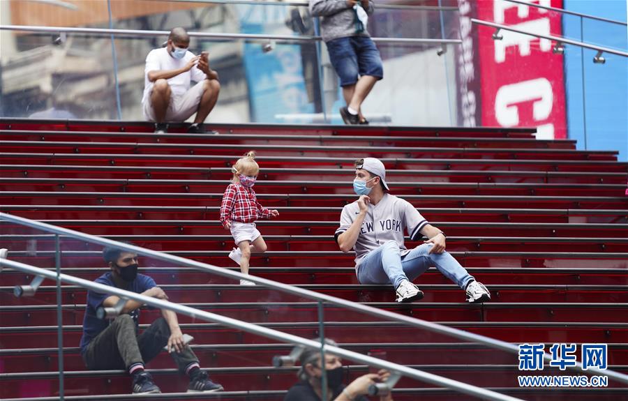 （國(guó)際疫情）（4）約翰斯&middot;霍普金斯大學(xué)：美國(guó)累計(jì)新冠確診病例超550萬(wàn)例