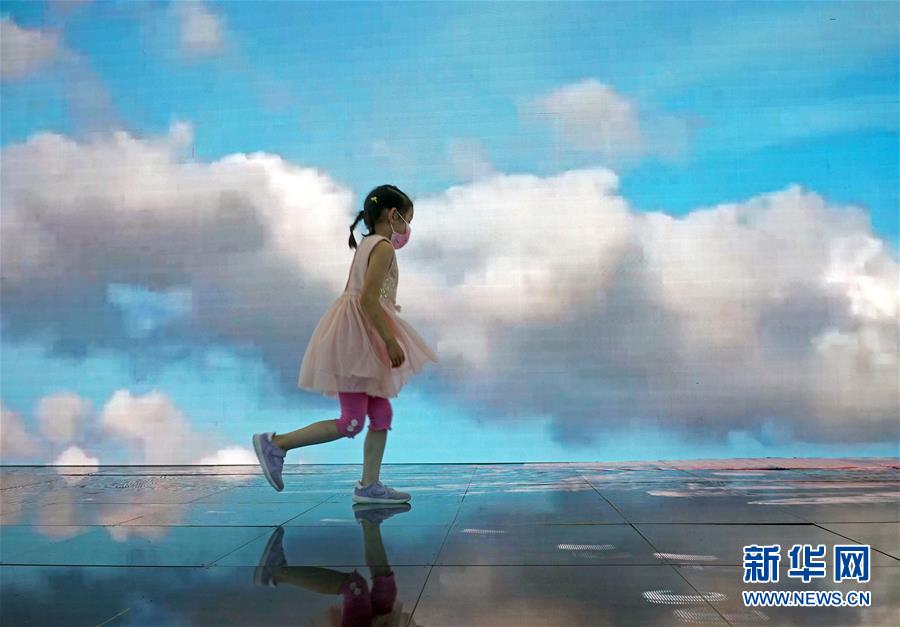 （2020服貿(mào)會(huì)）（2）漫游在&ldquo;云端&rdquo;與&ldquo;海底&rdquo;