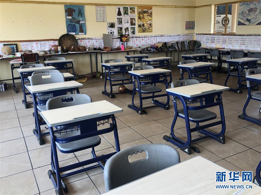 （海外抗疫故事&middot;圖文互動）（4）通訊：疫情阻擋不了津巴布韋人學(xué)中文的熱情