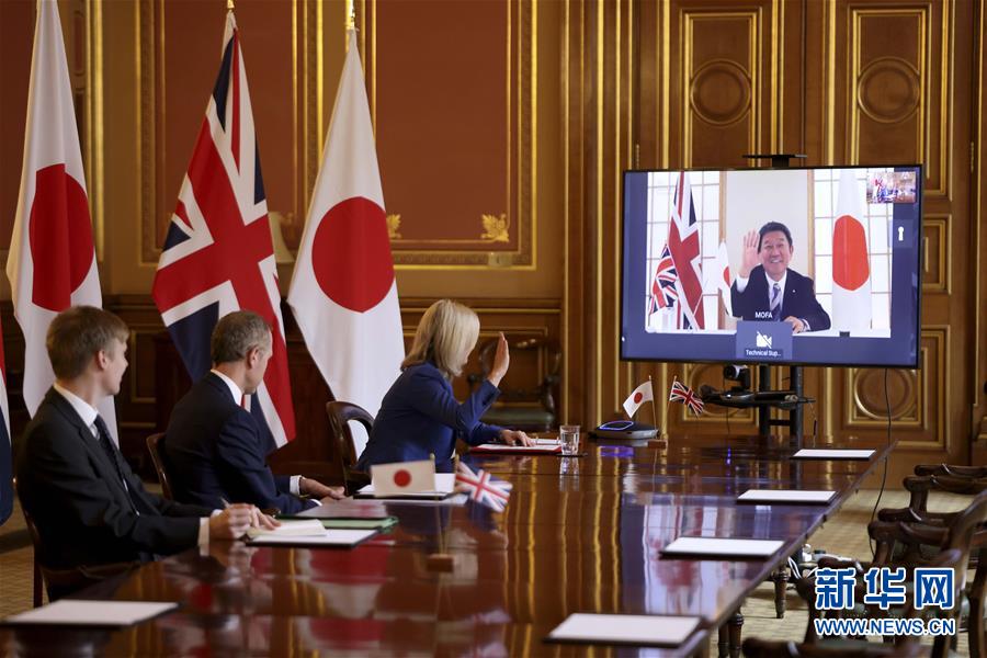（國際）（3）英國達(dá)成&ldquo;脫歐&rdquo;后首份重大貿(mào)易協(xié)議