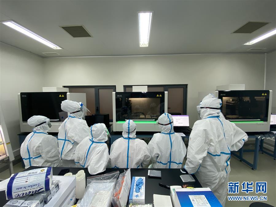 (國(guó)際疫情·圖文互動(dòng))(1)華大基因承建 安哥拉“火眼”新冠檢測(cè)實(shí)驗(yàn)室揭幕