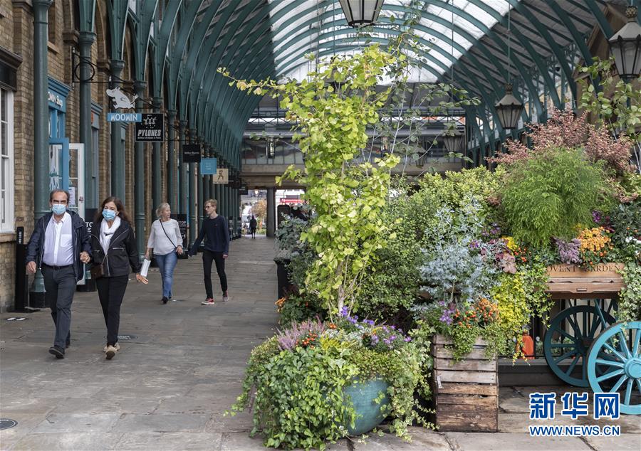 （國際疫情）（2）英國處于新冠疫情&ldquo;臨界點&rdquo;