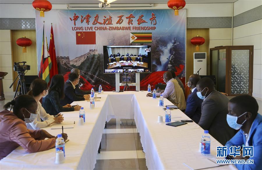 （國際）（9）患難見真情&mdash;&mdash;中非書寫團結(jié)抗疫時代佳話