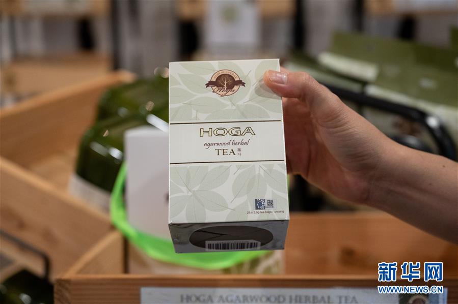 （第三屆進(jìn)博會&middot;圖文互動）（9）專訪：進(jìn)博會提供了一個共享中國發(fā)展機遇的平臺