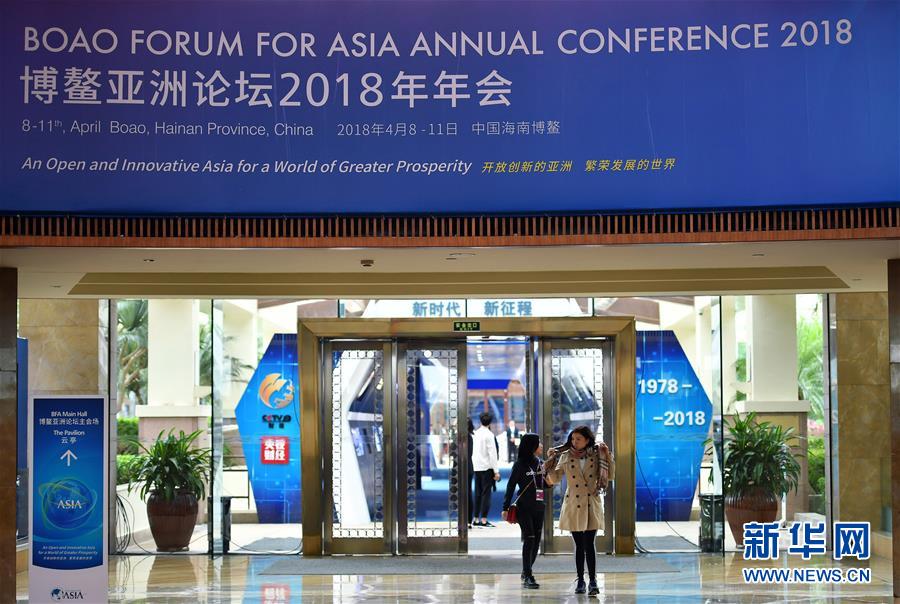 （新華全媒頭條&middot;圖文互動）（5）海納百川共揚帆&mdash;&mdash;黨的十九大以來以習近平同志為核心的黨中央引領(lǐng)中國高水平對外開放紀實