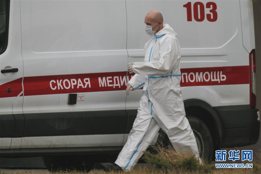 （國際疫情）（3）俄羅斯單日新增新冠確診病例數創(chuàng)下新高