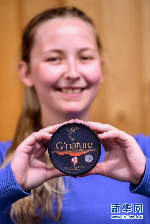 （第三屆進(jìn)博會&middot;圖文互動）（1）通訊：新西蘭的進(jìn)博會味道，甜