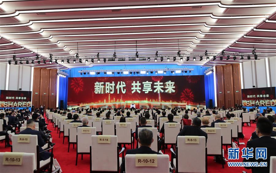 （新華全媒頭條&middot;圖文互動(dòng)）（2）萬(wàn)里寫(xiě)入胸懷間&mdash;&mdash;記習(xí)近平主席三屆進(jìn)博會(huì)主旨演講