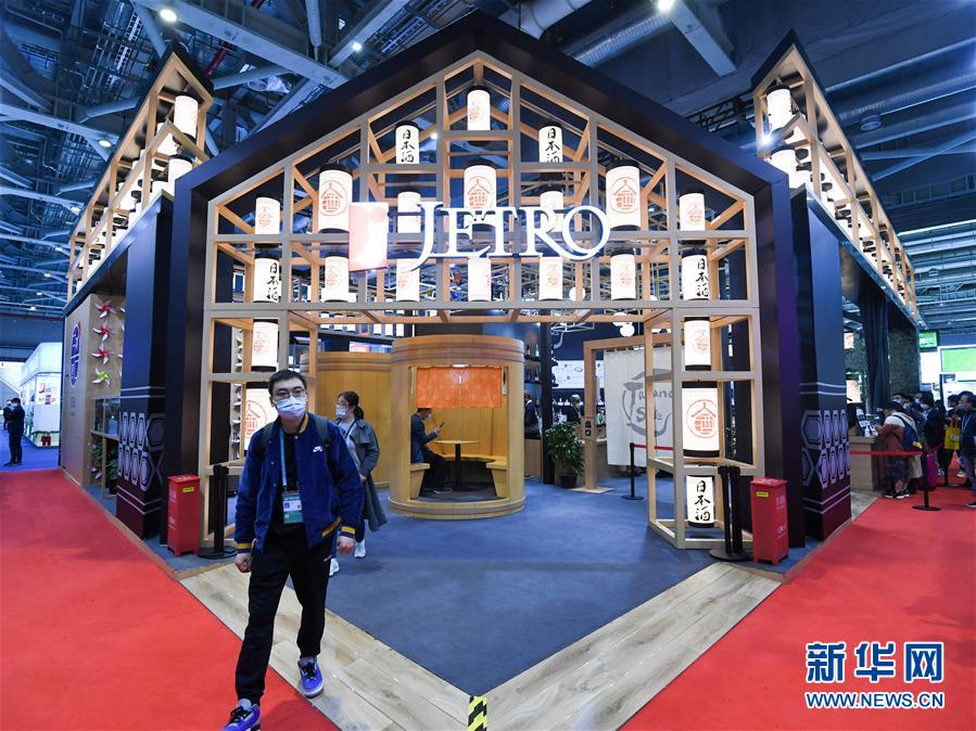 （新華全媒頭條&middot;圖文互動）（6）為區(qū)域和全球經(jīng)濟增長注入強勁動力&mdash;&mdash;解讀區(qū)域全面經(jīng)濟伙伴關系協(xié)定簽署