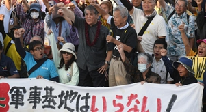 靠不住的美軍，拉仇恨的基地——中東危機(jī)對美國亞洲盟友的啟示