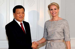 劉云山對丹麥進(jìn)行正式訪問