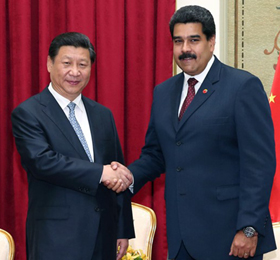 習(xí)近平對(duì)委內(nèi)瑞拉進(jìn)行國(guó)事訪問