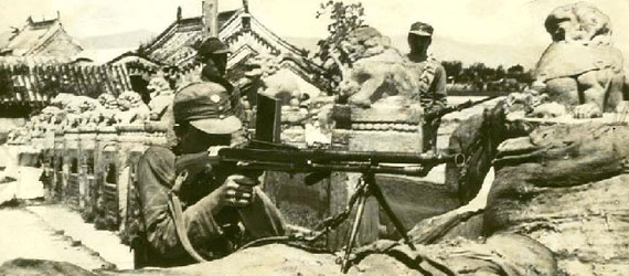 &ldquo;七七事變&rdquo;紀實照片曝光