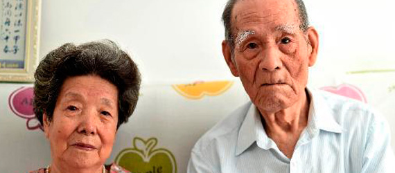 蔣潤苑&mdash;&mdash;&ldquo;我沒掉隊&rdquo;