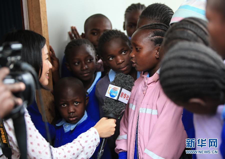 夢(mèng)開始的地方&mdash;&mdash;記肯尼亞&ldquo;姆賽多-北京小學(xué)&rdquo;