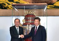 習(xí)近平出席中國(guó)向聯(lián)合國(guó)贈(zèng)送&ldquo;和平尊&rdquo;儀式