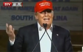 特朗普放棄黨內(nèi)&ldquo;最后一辯&rdquo;