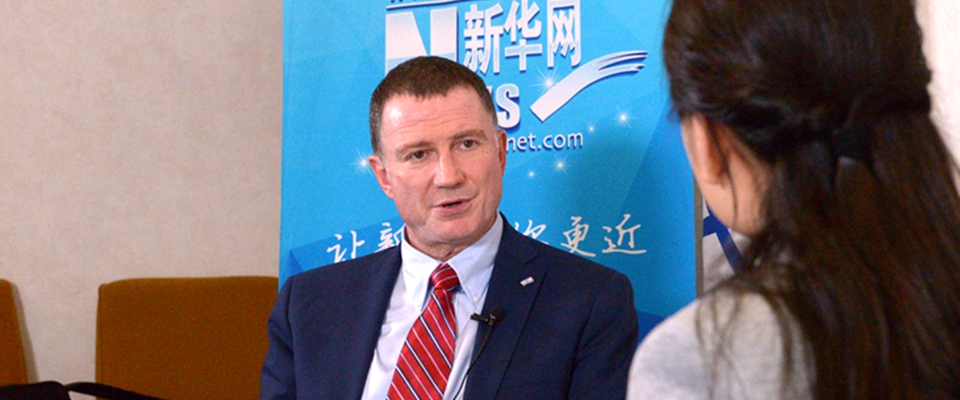 以色列議長(zhǎng)埃德?tīng)査固菇邮苄氯A網(wǎng)專(zhuān)訪(fǎng)