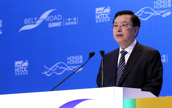 張德江出席&ldquo;一帶一路&rdquo;高峰論壇并發(fā)表主旨演講