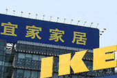 有問(wèn)題拒召回 宜家為何對(duì)中國(guó)消費(fèi)者如此歧視？