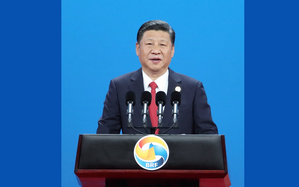 習(xí)近平出席&ldquo;一帶一路&rdquo;高峰論壇開幕式并發(fā)表主旨演講