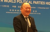 這次歷史性大會后，外國政黨領(lǐng)導(dǎo)人講述了這5個小故事！