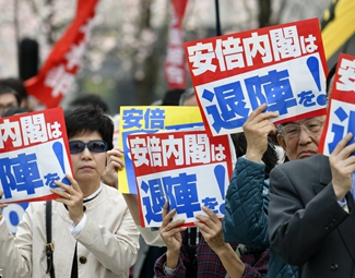 麻煩重重 安倍難逃&ldquo;森友劫&rdquo;？
