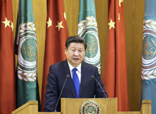 習(xí)近平出訪沙特、埃及、伊朗（2016.1.19-2016.1.23）