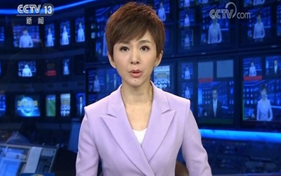 習近平將出訪中東、非洲并出席金磚國家領(lǐng)導人會晤