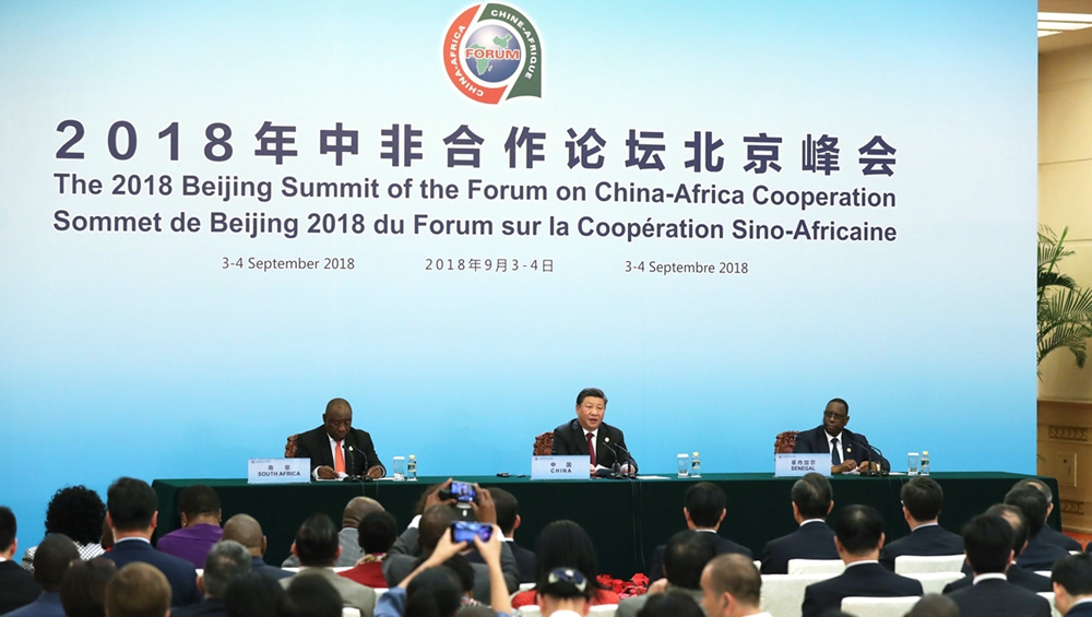 習(xí)近平同拉馬福薩、薩勒共同會(huì)見記者