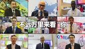 看快閃《不遠(yuǎn)萬里來看&ldquo;你&rdquo;》，聽老外點(diǎn)贊進(jìn)博會