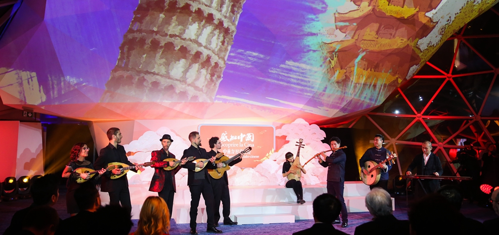 &ldquo;感知中國&rdquo;中意友好音樂會在意大利羅馬舉行