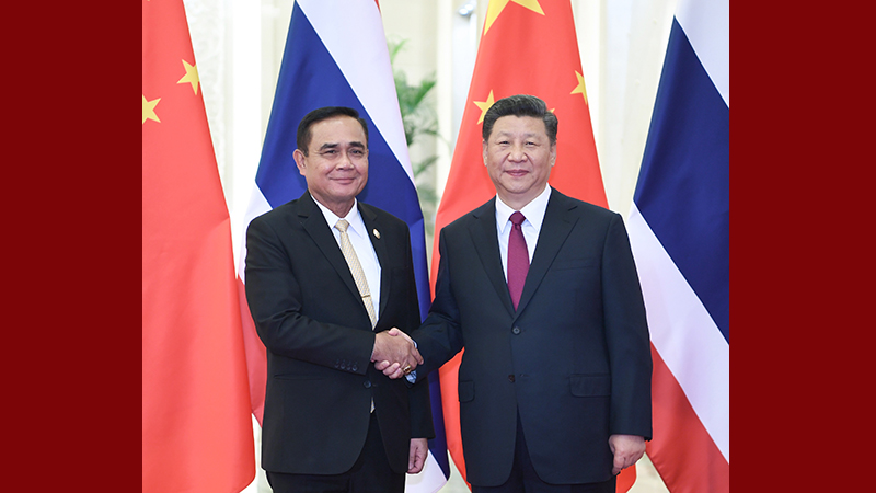 習近平會見泰國總理巴育