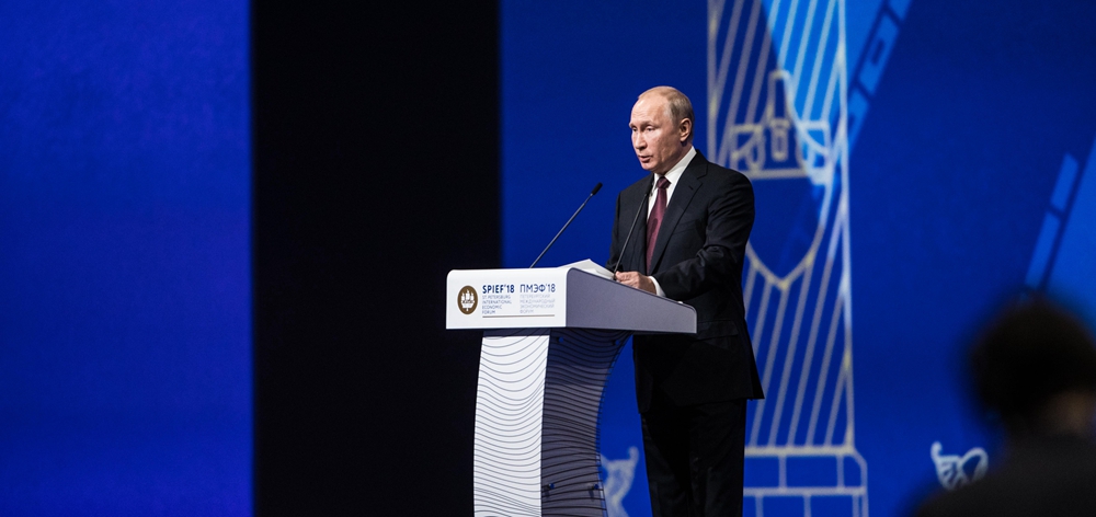 第二十二屆圣彼得堡國際經(jīng)濟(jì)論壇舉行全體會(huì)議（資料圖）