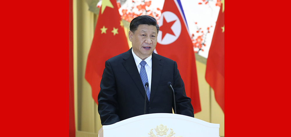 習近平出席朝鮮勞動黨委員長、國務委員會委員長金正恩舉行的歡迎宴會