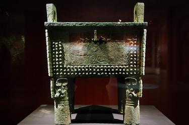 你好，我是婦好！