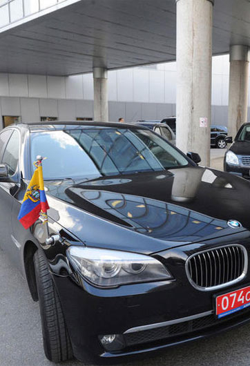 俄羅斯議員稱委內(nèi)瑞拉是斯諾登最后機(jī)會