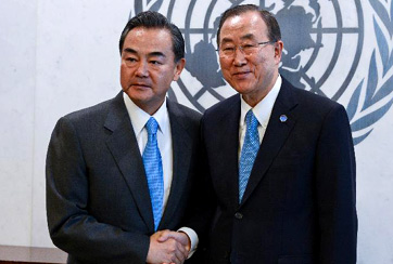 潘基文用&ldquo;歷史性一天&rdquo;形容27日