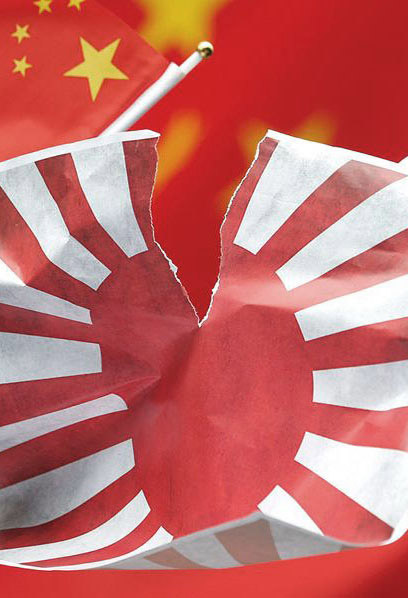 安倍改善對華關(guān)系誠意幾何？